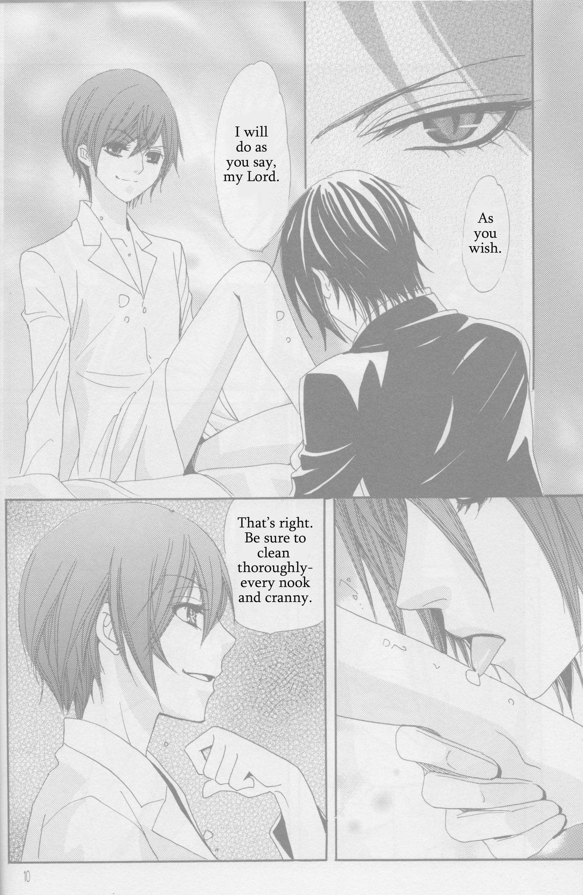 Asians Strawberry Cake - Black butler Bukkake Boys - Page 9