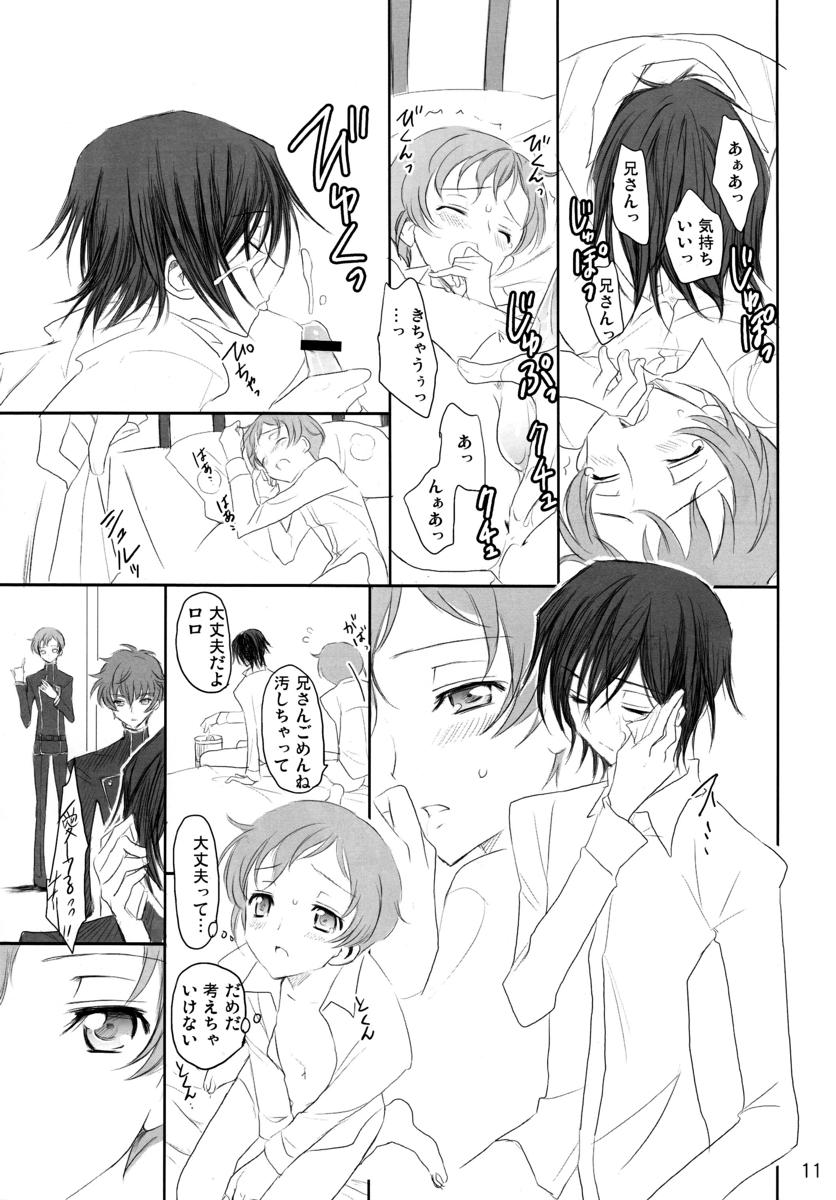 Asiansex Mainichi ga Kinenbi - Code geass Tgirl - Page 10