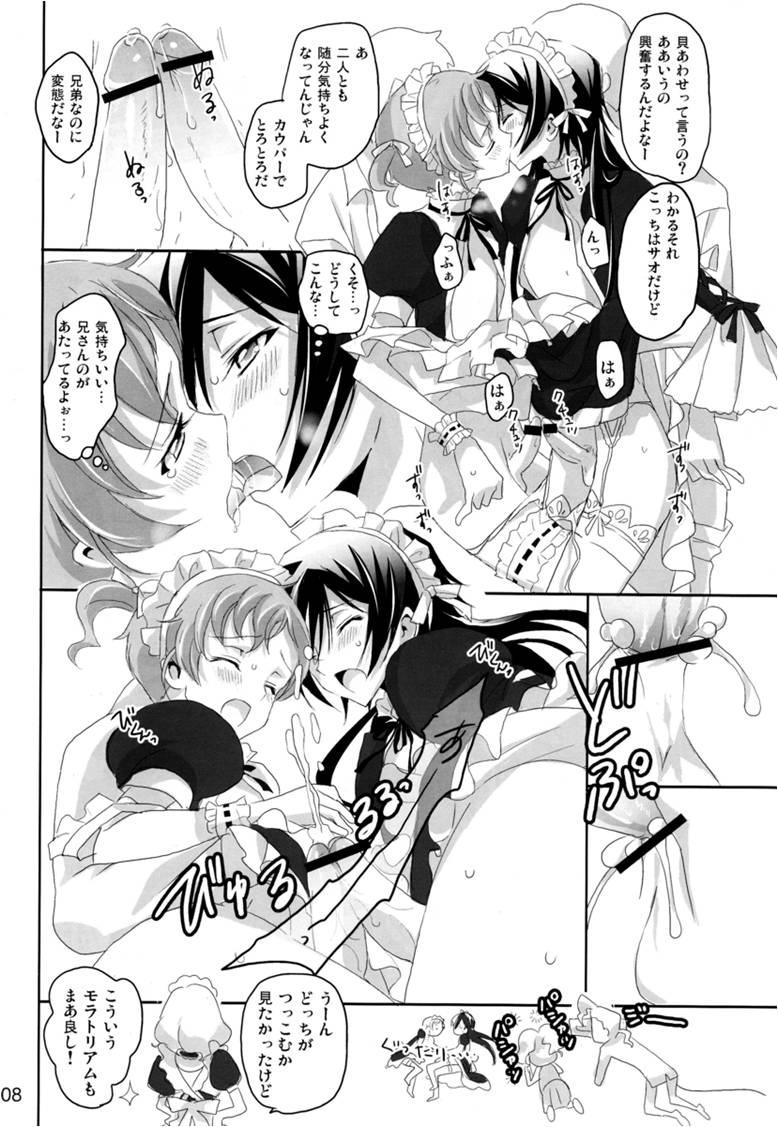 Amatures Gone Wild Mainichi ga Kinenbi - Code geass Amador - Page 7