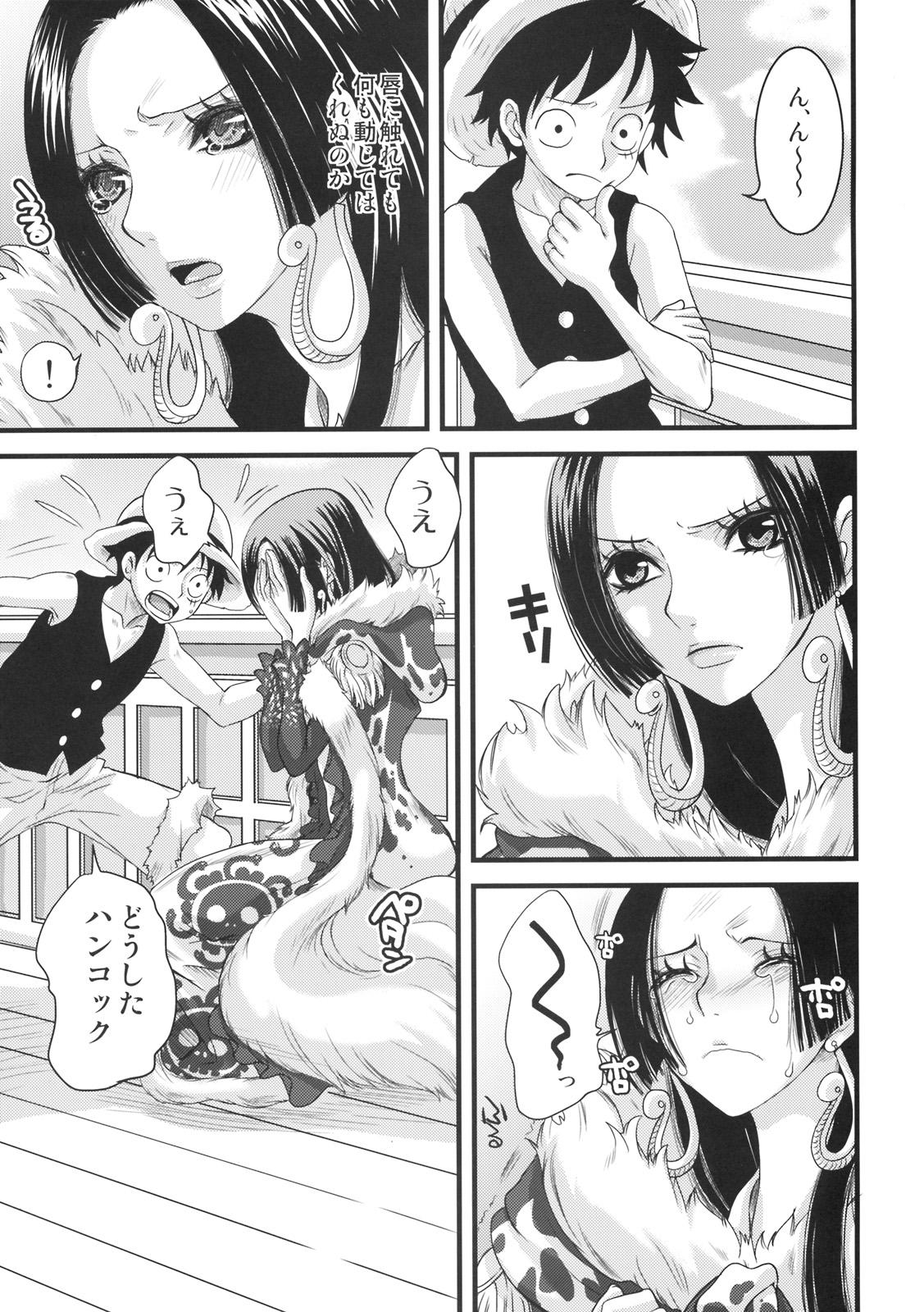 Chastity LOVE SCAT - One piece Fetish - Page 6