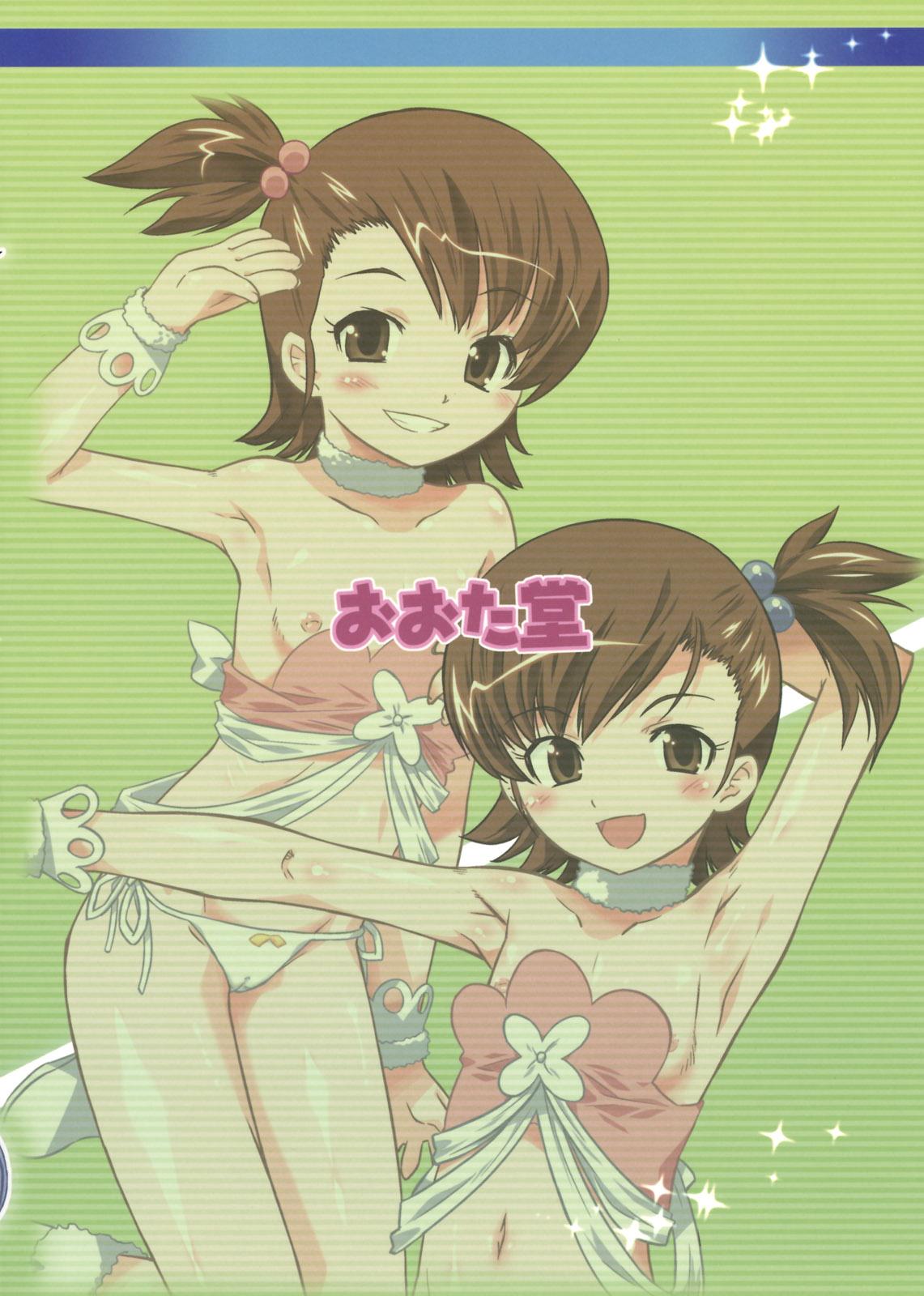 Anime Sweet Produce 3! - The idolmaster Sofa - Page 30