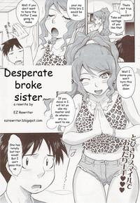 Desperate Broke Sister 3
