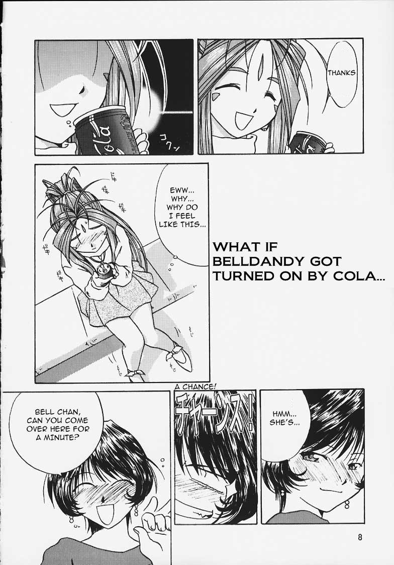 Bareback IF 2000 - Ah my goddess Funk - Page 10