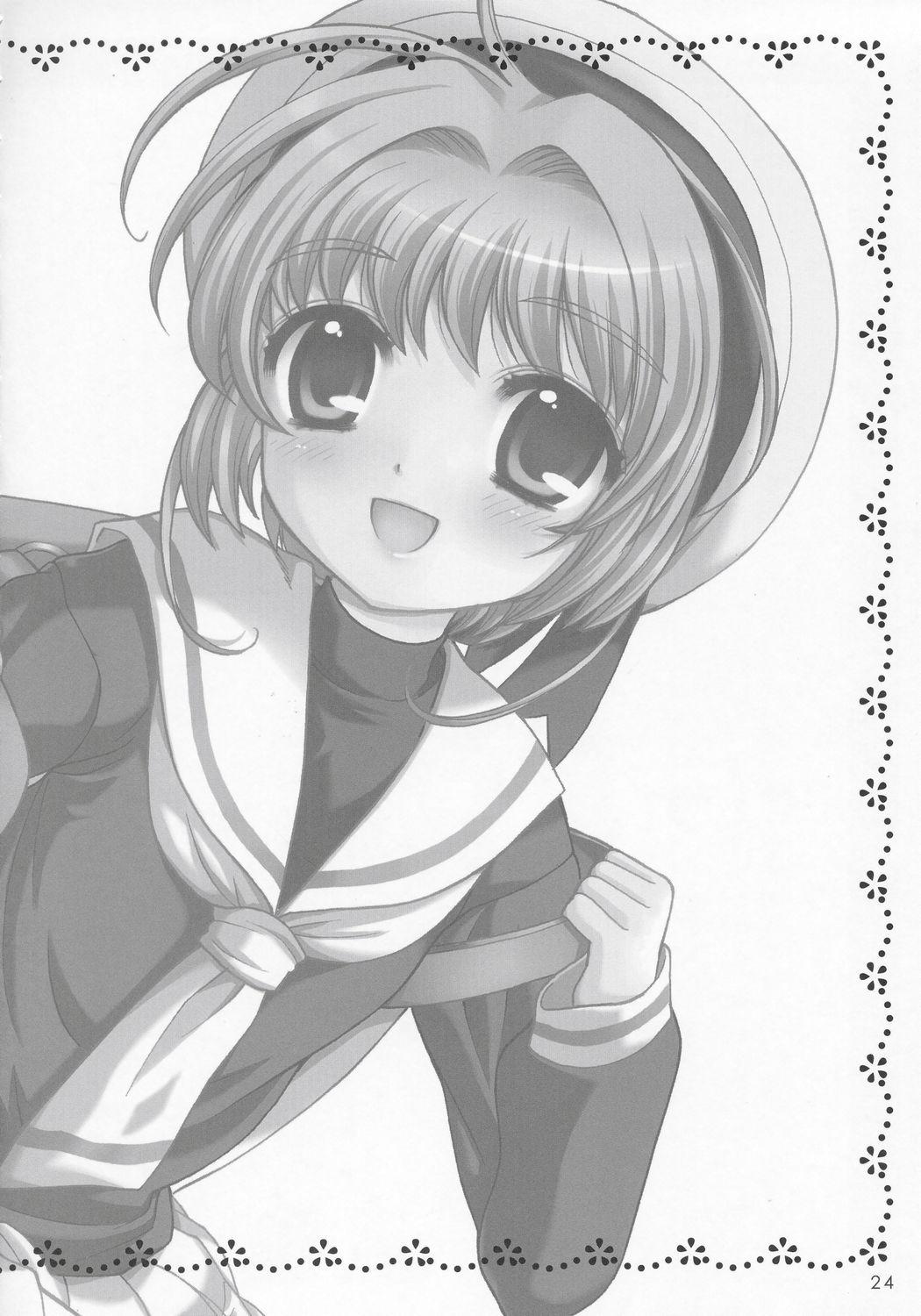 Amateur Sakulove 3 - Cardcaptor sakura Cum Swallow - Page 23