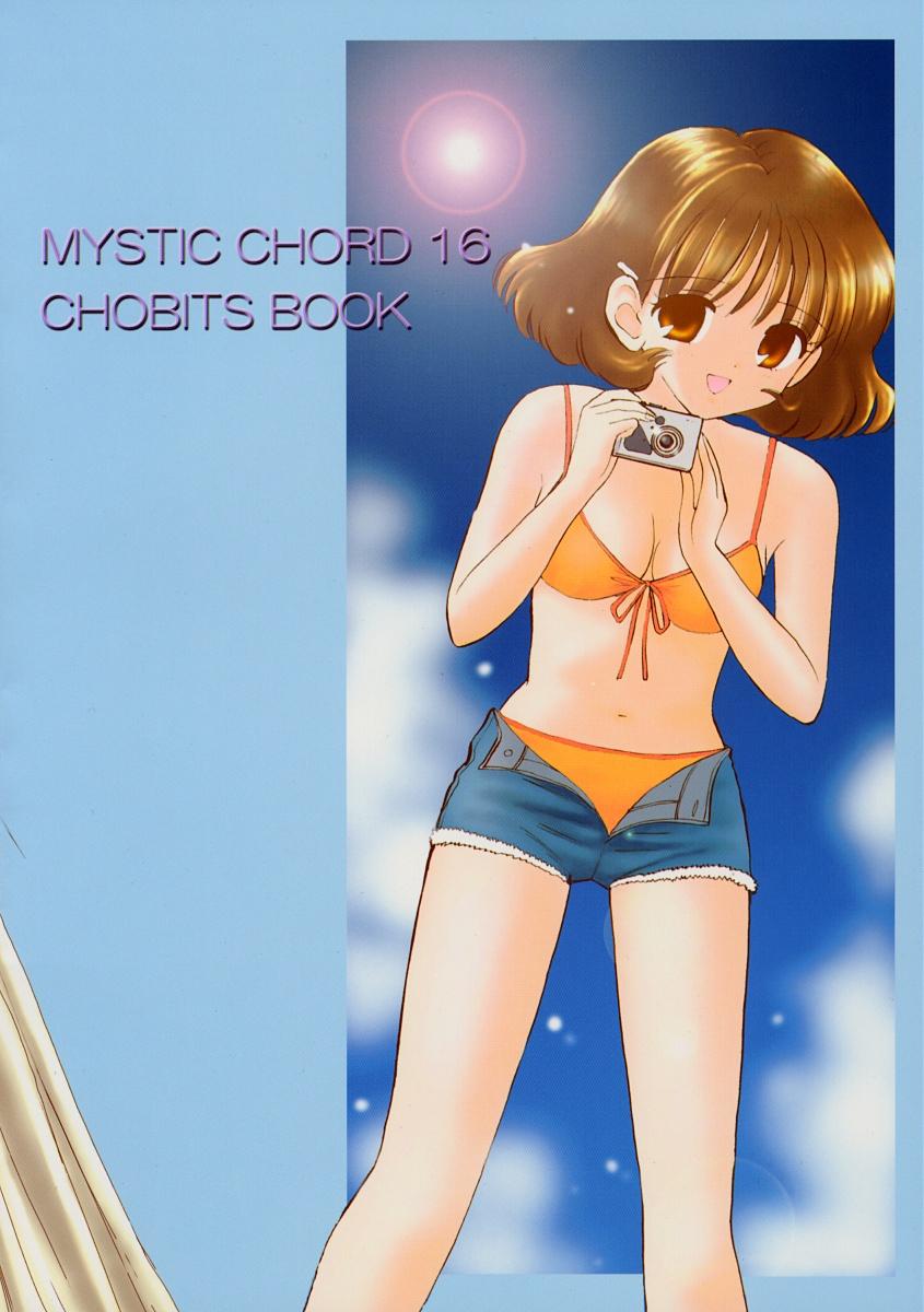 Solo Girl Mystic Chord 16 Hoshininegaiwo - Chobits Big Booty - Page 53