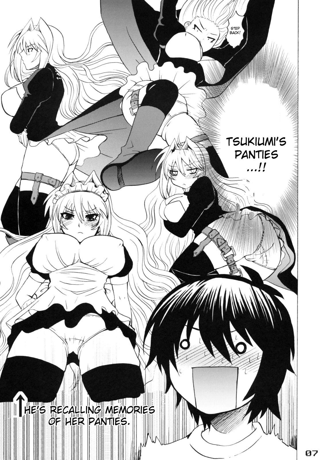 Chupando (C75) [Honey Bump (Nakatsugawa Minoru)] Tsukiumi-tan O-panty Mieteru yo (Sekirei) [English] - Sekirei Interacial - Page 6