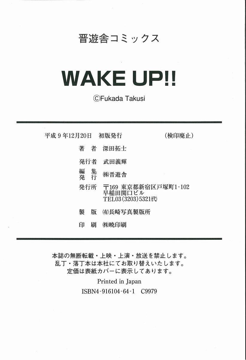 Wake Up!! 179