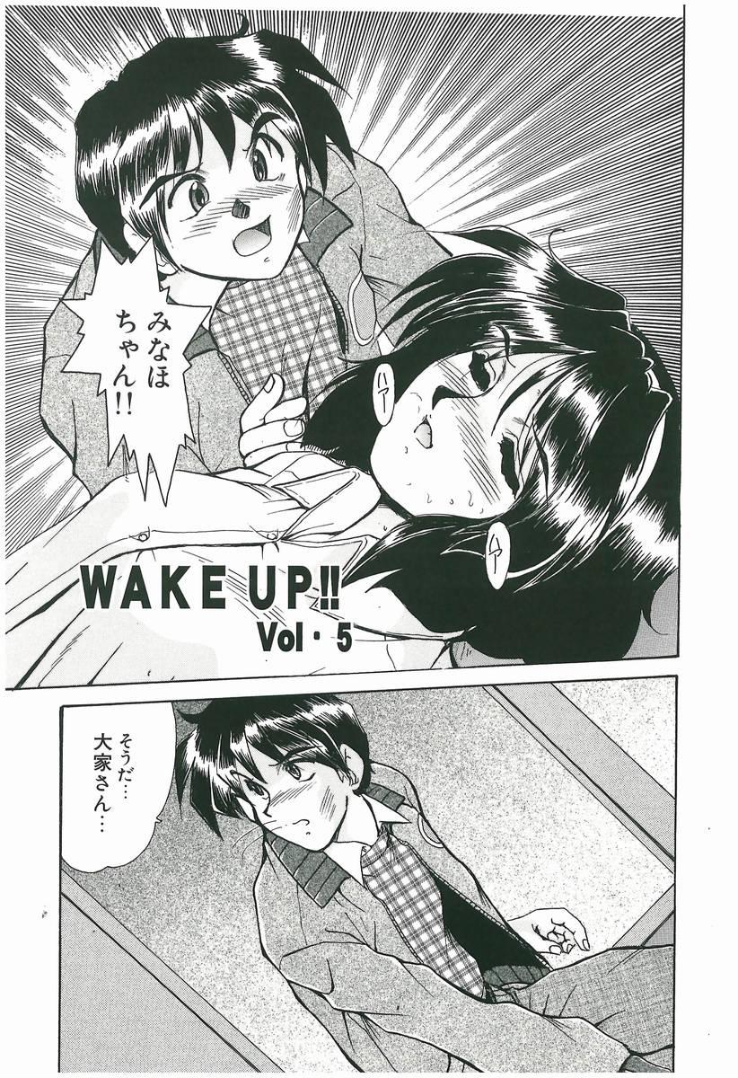 Wake Up!! 68