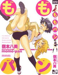 Momo-Pan 1