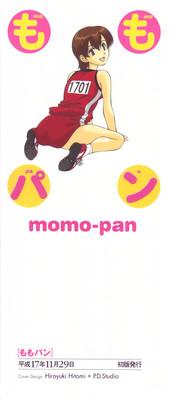 Momo-Pan 4