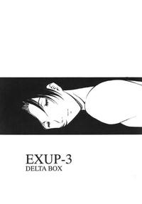 EXUP-3 2