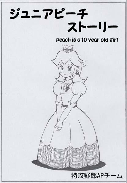 Filipina Peach is a 10 year girl? - Super mario brothers Pegging - Picture 1