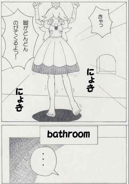 Caseiro Peach is a 10 year girl? - Super mario brothers Con - Page 14