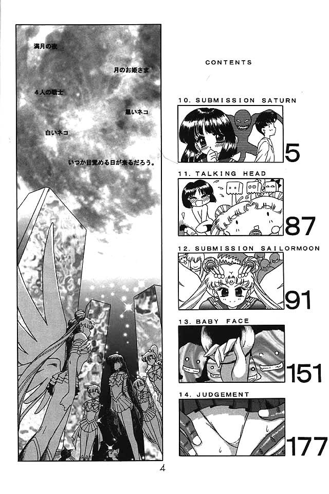 Ninfeta GOLD EXPERIENCE - Sailor moon Music - Page 3