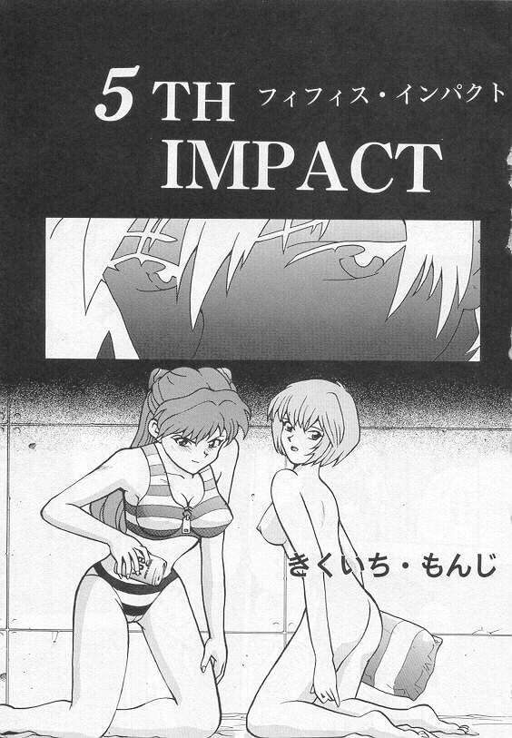 Chacal 5th Impact - Neon genesis evangelion Mature - Picture 1