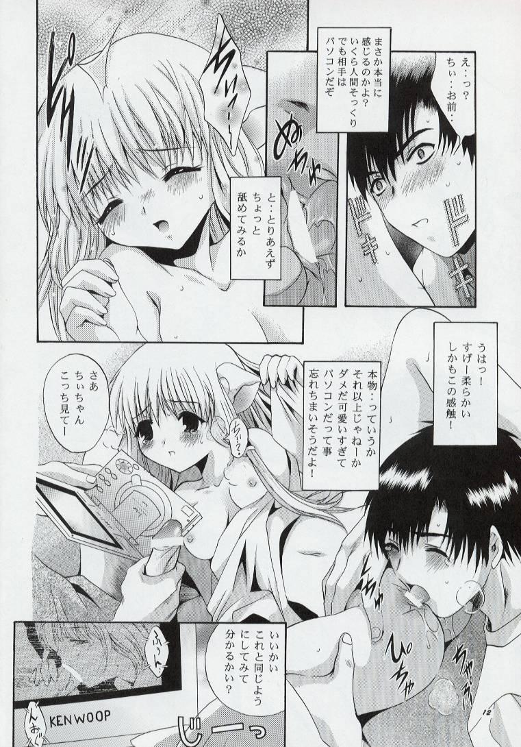Cum In Mouth Mousou Theater 13 - Chobits Ametuer Porn - Page 11