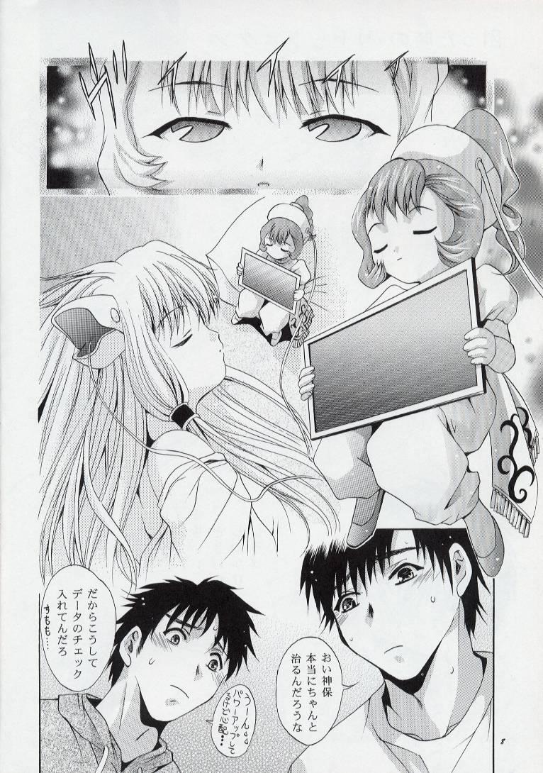 Bukkake Mousou Theater 13 - Chobits Gay Smoking - Page 7