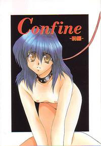 Confine 3
