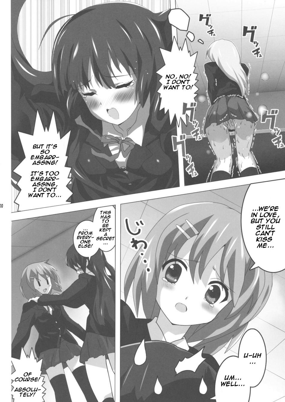 Stripping K-ON Bon?! - K-on Gay Medical - Page 12