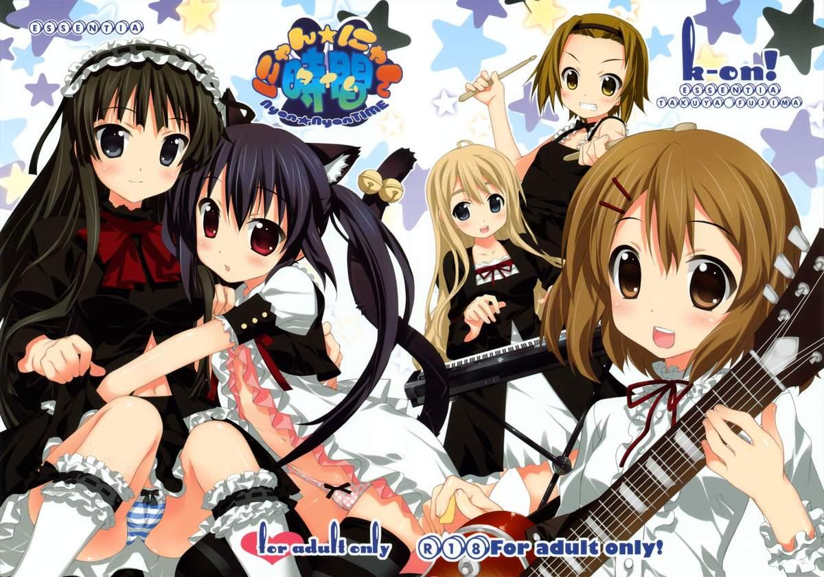 Lez Hardcore Nyan Nyan TIME - K-on Body - Page 1