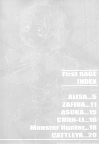 De Quatro First RAGE Tekken Amateur Teen 3