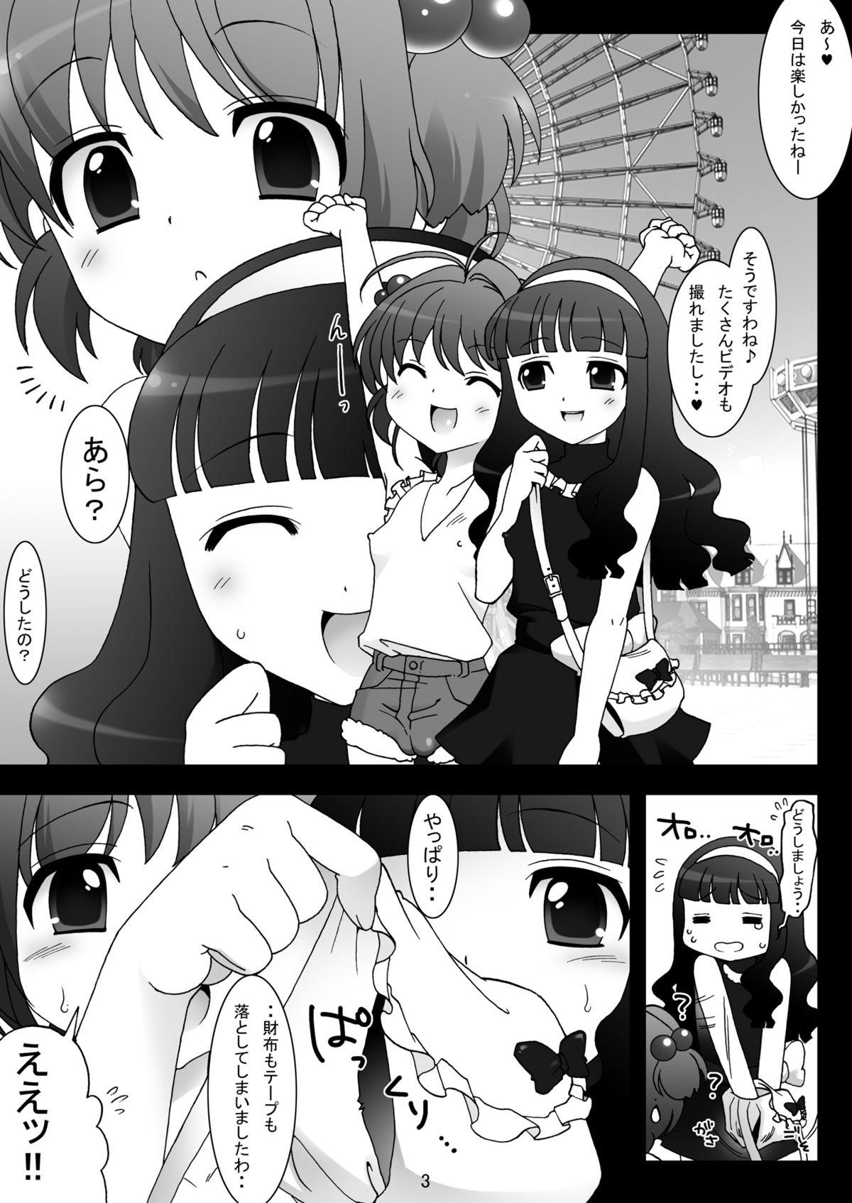 Long sakura twilight time - Cardcaptor sakura Reverse - Page 3