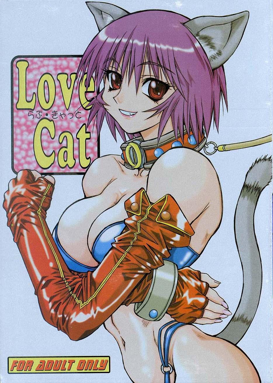 Love Cat 0