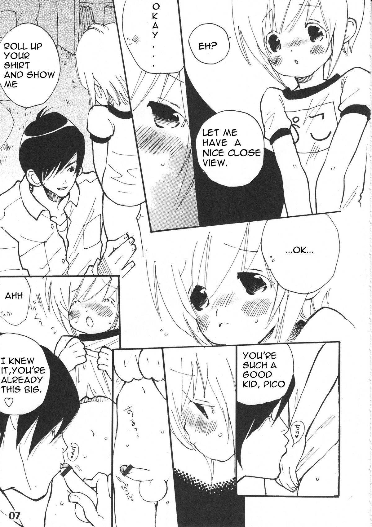 Little Bokutachi! Shotappuru!! - Boku no pico Sex - Page 7