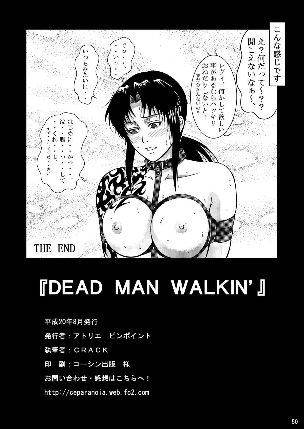 Socks DEAD MAN WALKIN' - Black lagoon Free Teenage Porn - Page 47