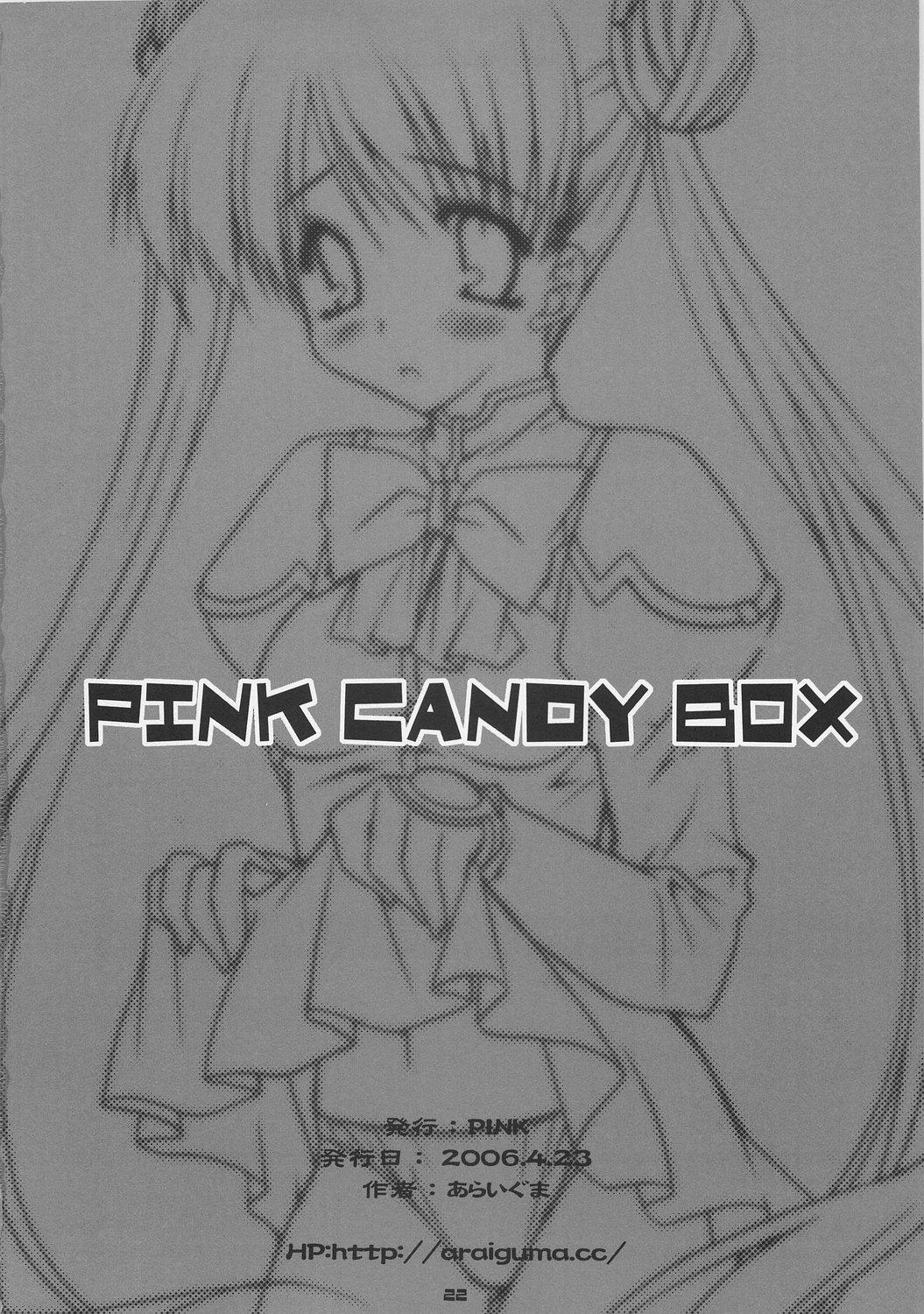 PINK CANDY BOX 20