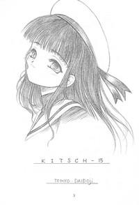 KITSCH 15th Issue 2