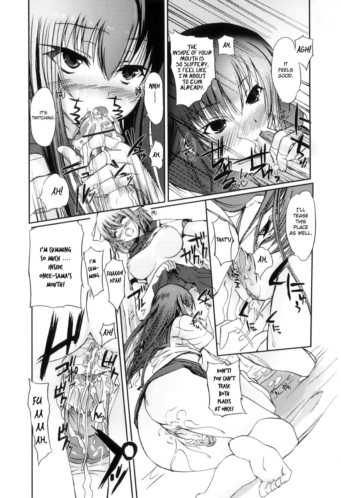 Assfucking Keiin Aitomonau Pussy - Page 11