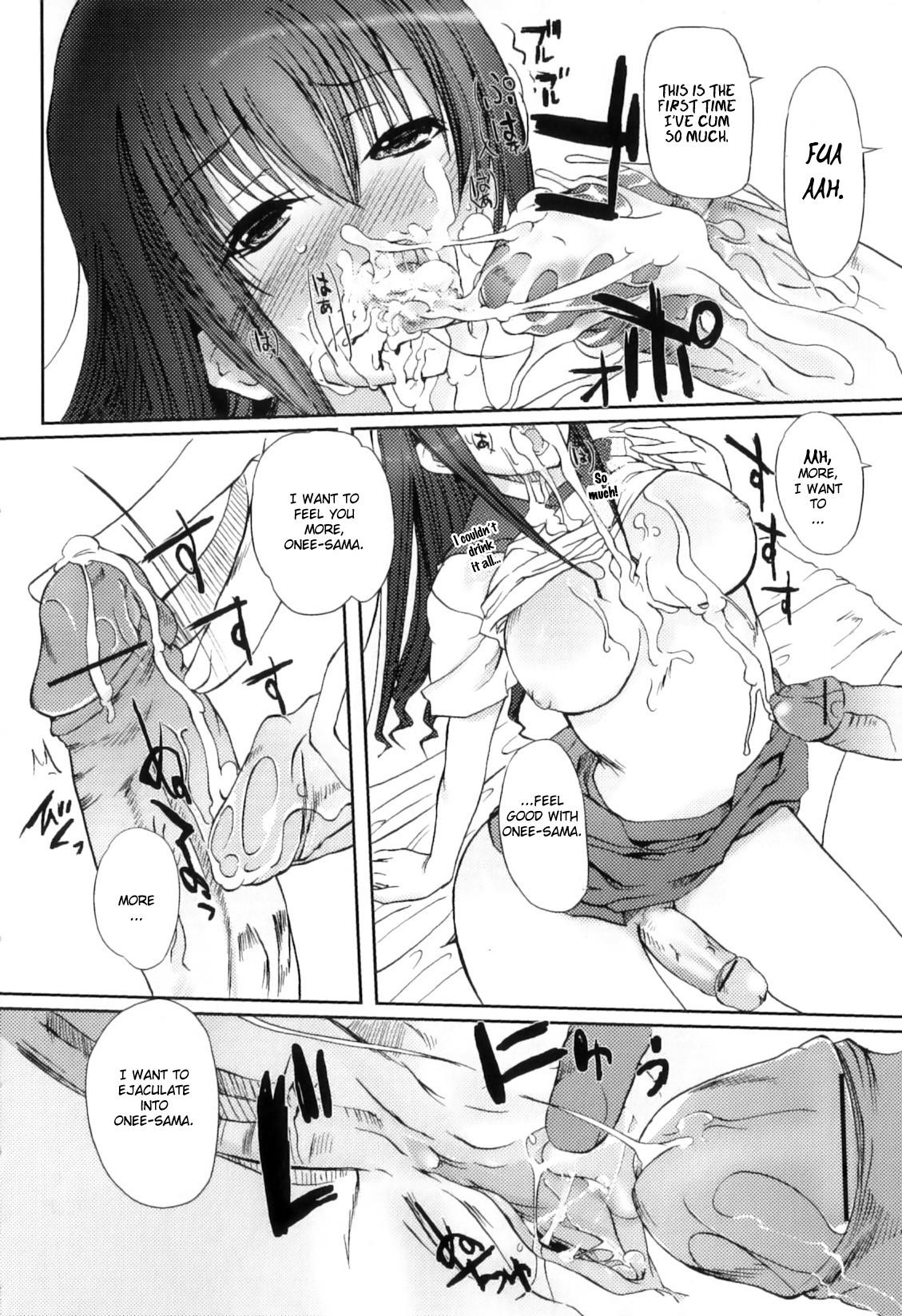 Porno Keiin Aitomonau Rough Fuck - Page 12