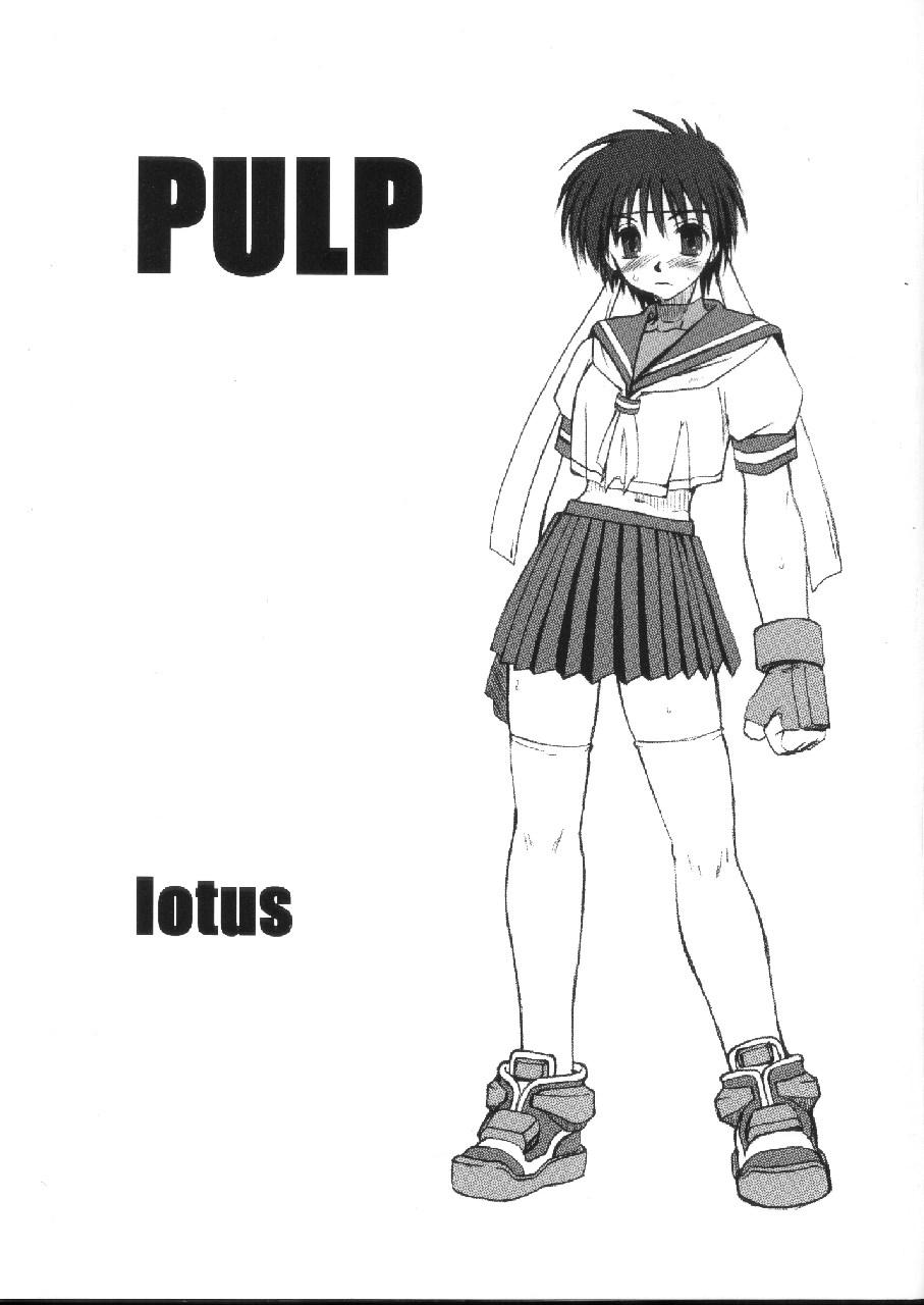 PULP lotus 0