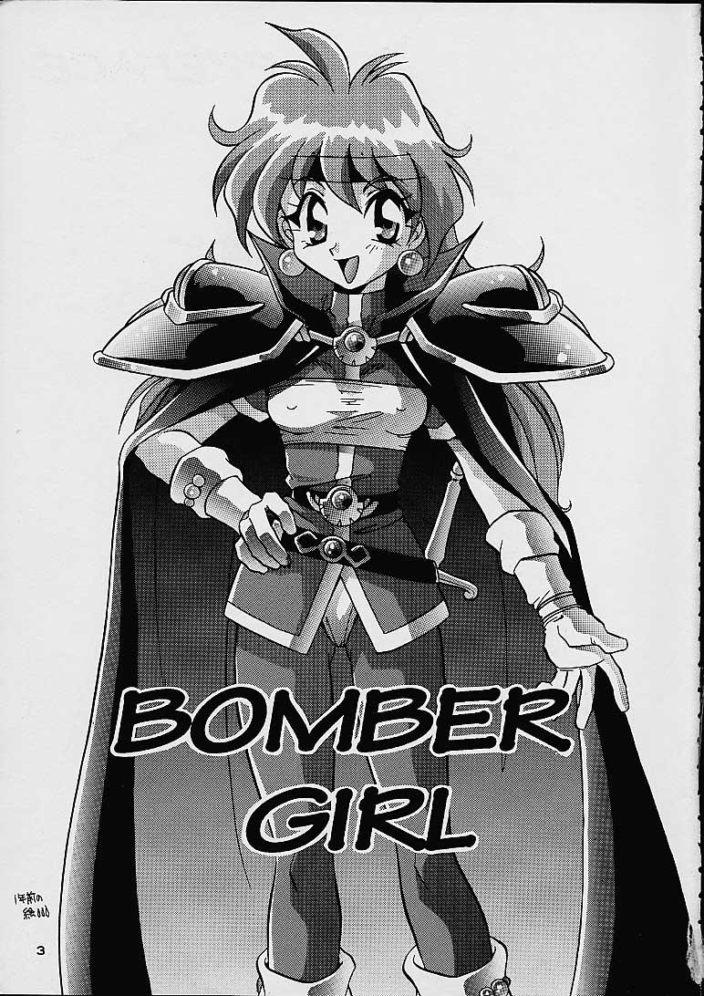 BOMBER GIRL 1