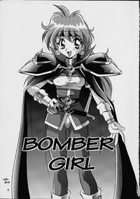 BOMBER GIRL 2