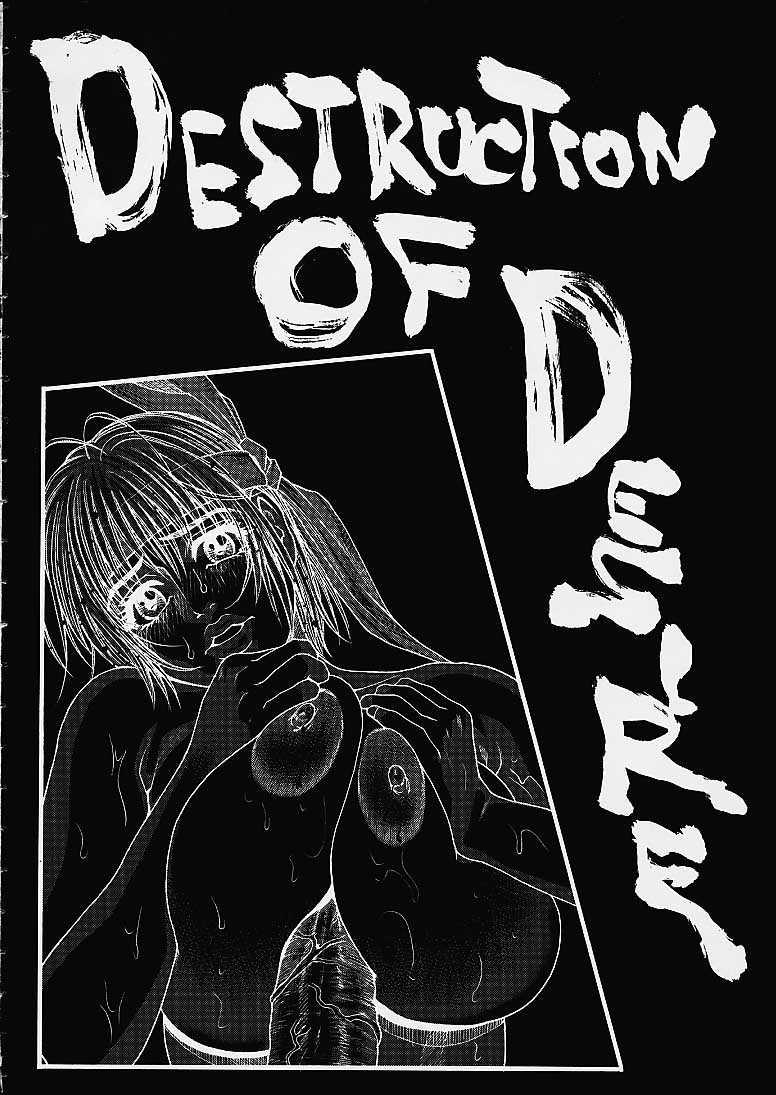 D.O.D Destruction of Desire 2