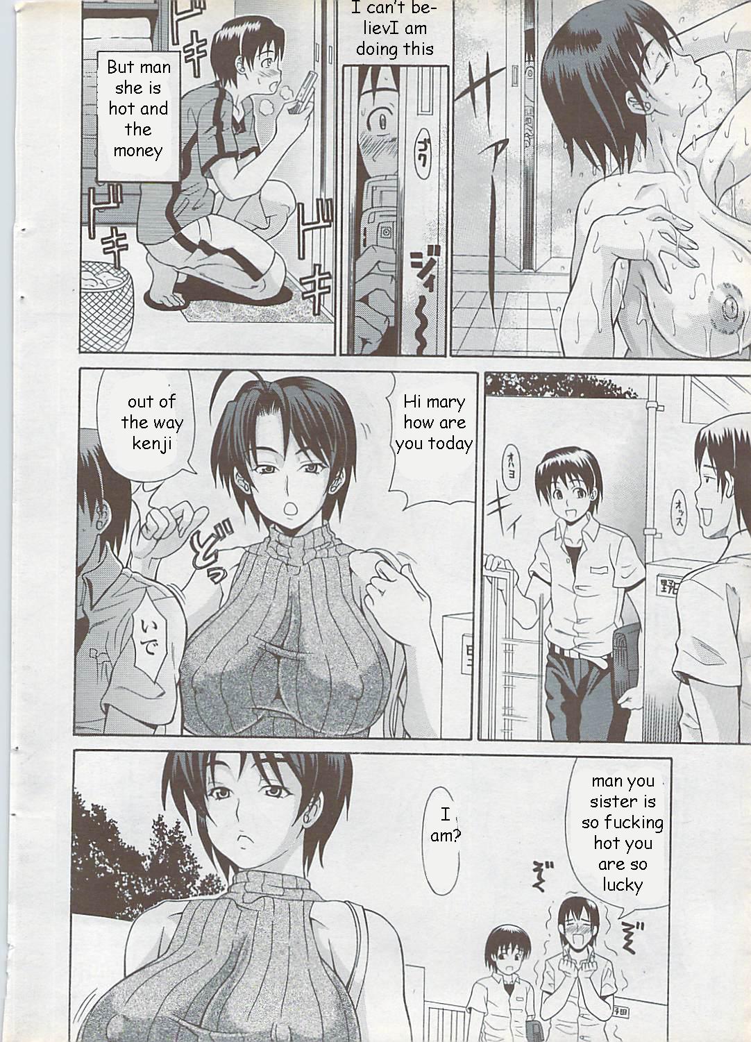 Ecchi Pictures of Sis Muscle - Page 2