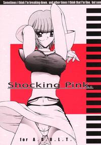 Shocking Pink. 1