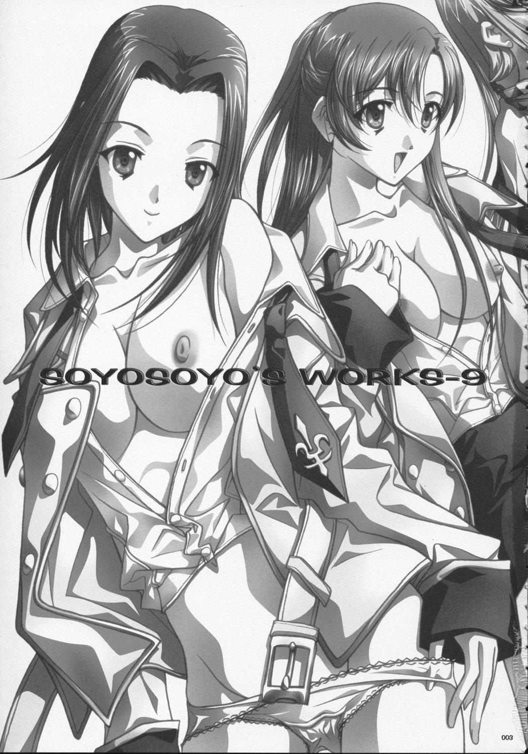 Hard Sex SOYOSOYO'S WORKS-9 - Code geass Athletic - Page 2