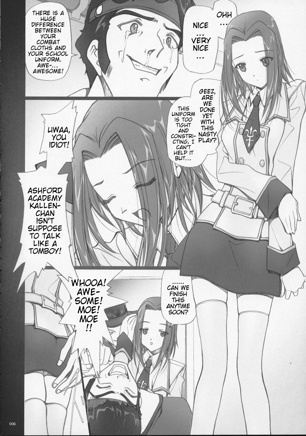 Double Blowjob SOYOSOYO'S WORKS-9 - Code geass Gay Cumshot - Page 5