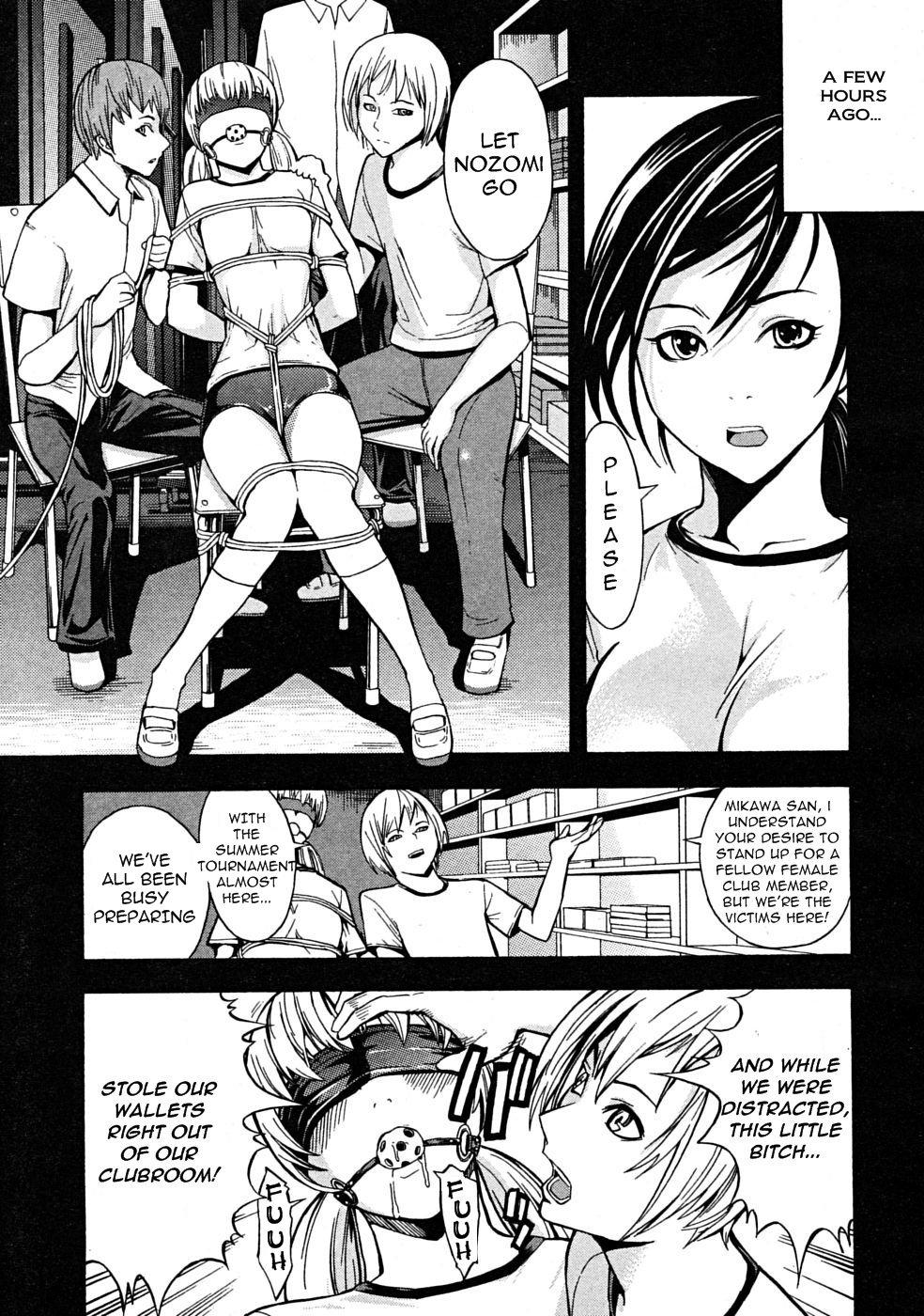Threeway Yami Takkyuubu | Dark Ping Pong Club Stepson - Page 3