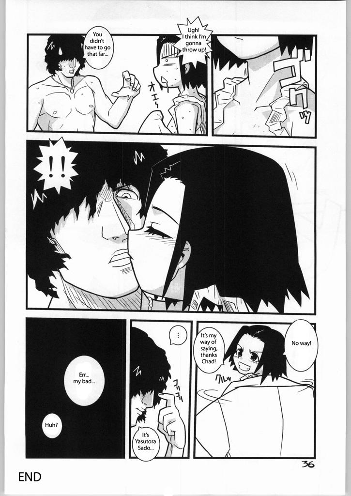 Nipples Brave Girl & Kind Giant - Bleach Storyline - Page 34