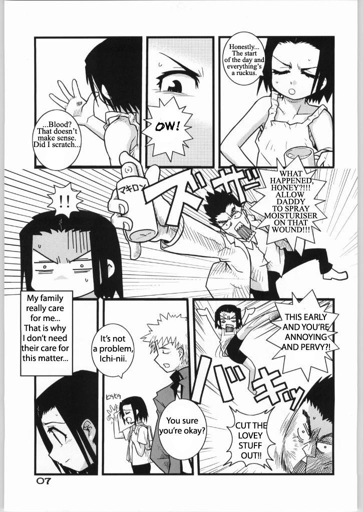 Red Brave Girl & Kind Giant - Bleach POV - Page 6