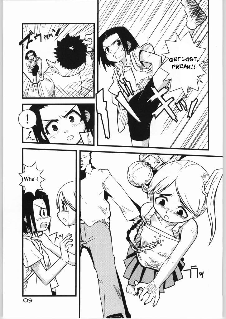 Hardcore Fuck Brave Girl & Kind Giant - Bleach Tight Pussy Fuck - Page 8