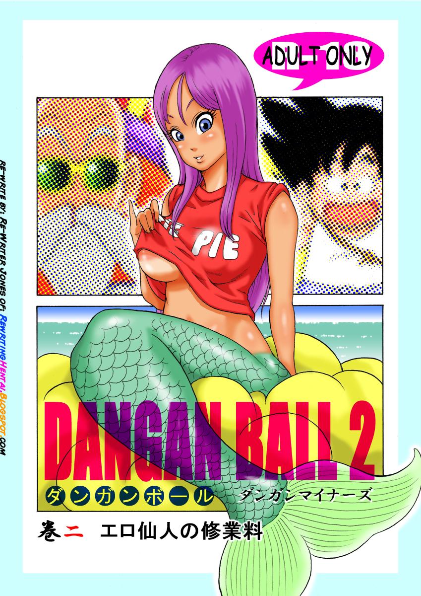 Hot Girl Fuck Dangan Ball 2 - Dragon ball Rough - Picture 1