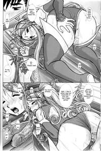 Ah! Megami-sama no Awahime | Ah! My Goddess is a Soap Princess 9