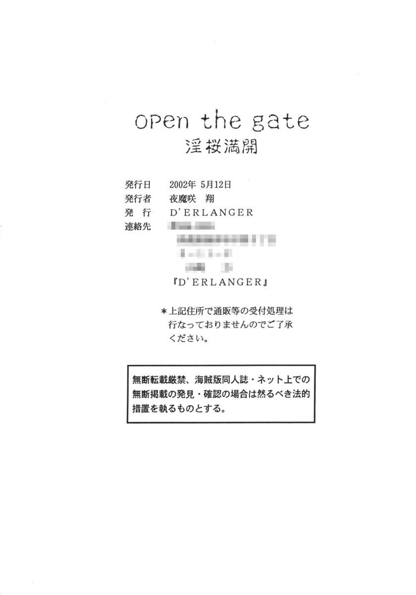 Open the Gate - Inou Mankai 48