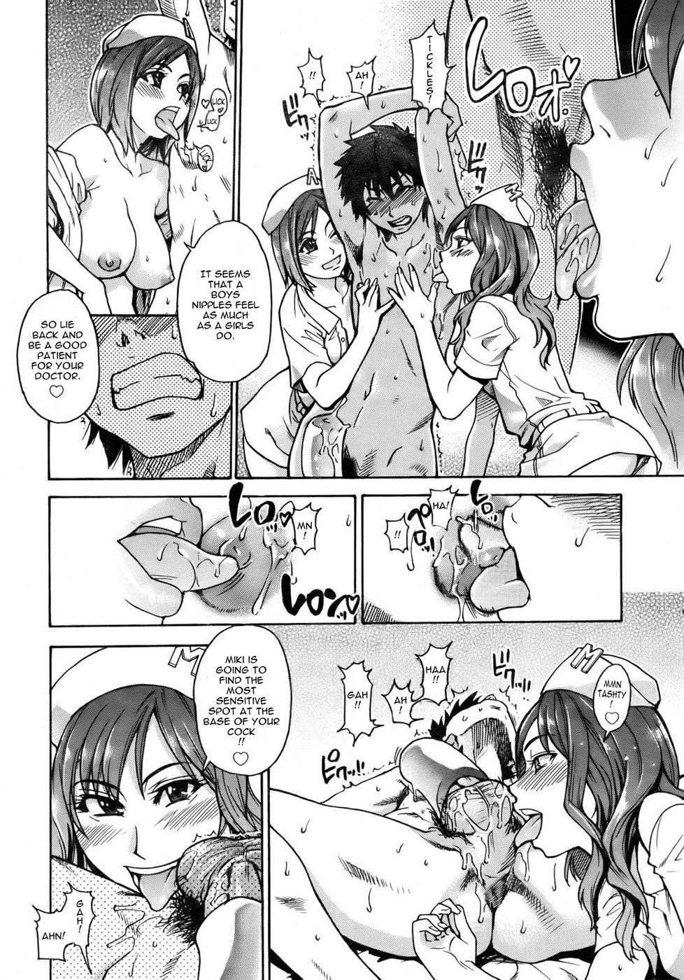Roughsex The Musume Sex Building Jerking Off - Page 10