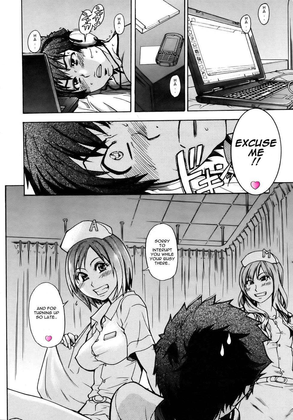 Roughsex The Musume Sex Building Jerking Off - Page 2